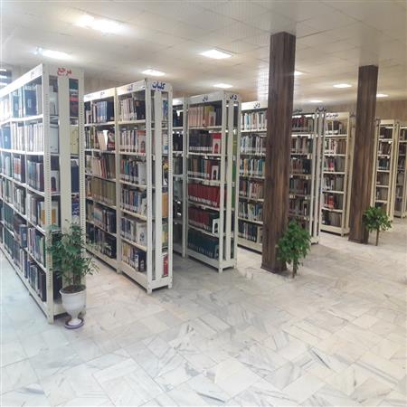 مخزن کتاب