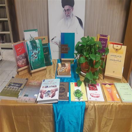 نمایشگاه کتاب